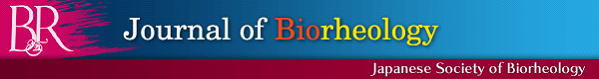 Journal of Biorheology